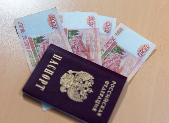 Как взломать пенсию и заставить государство платить больше